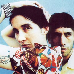 Aterciopelados