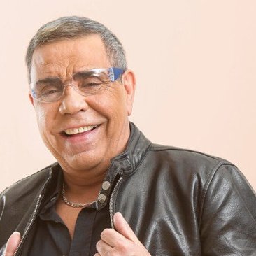 Juan Salazar "El Chunguito"